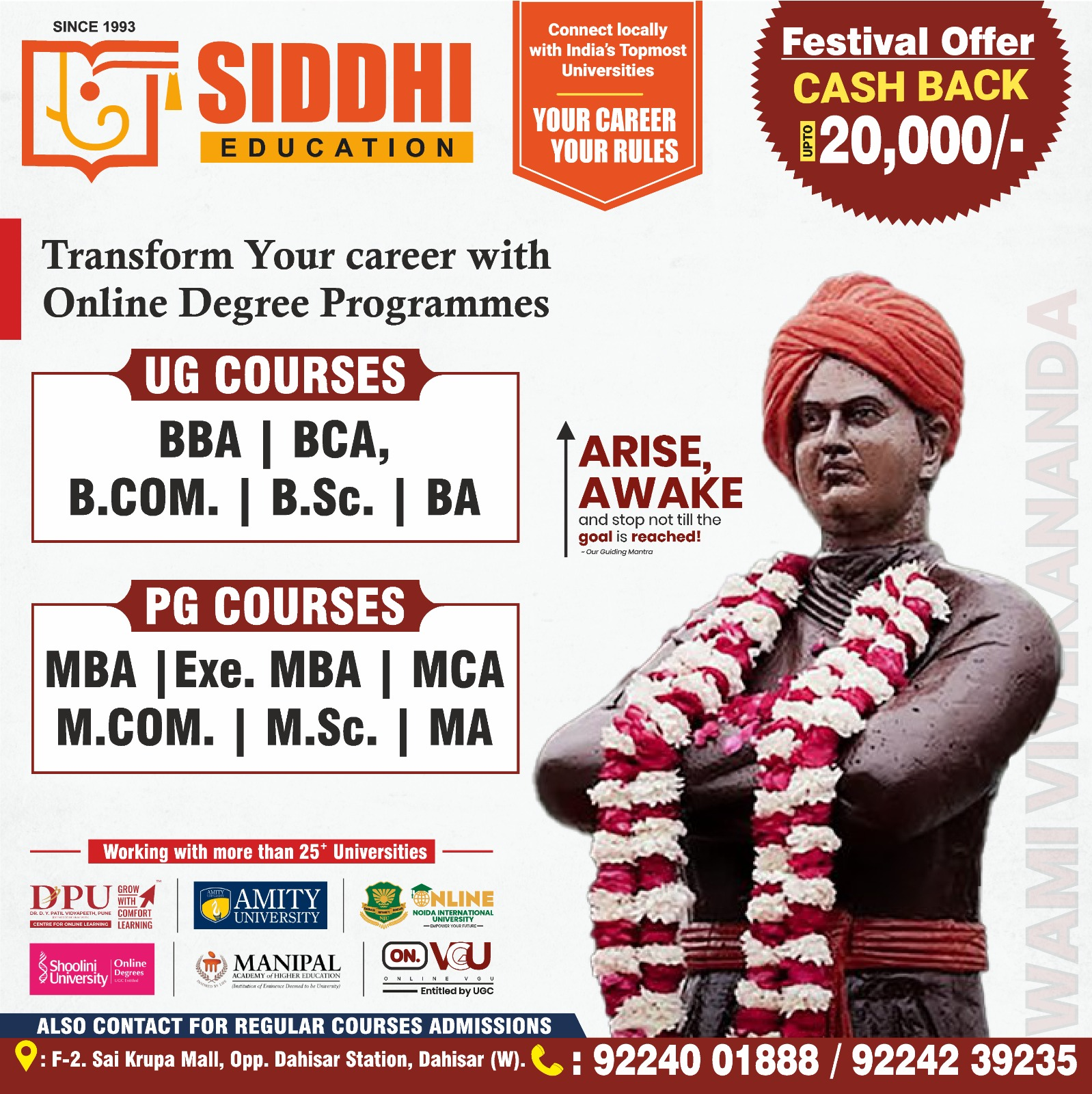 Siddhi Education Courses Flyer